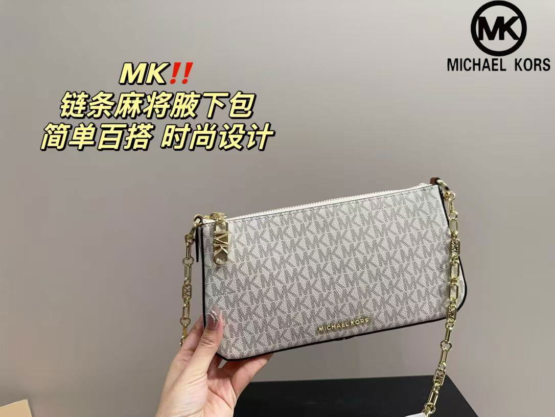 Luxury Bags Michael Kors - Nuevo bolso de hombro de diseño