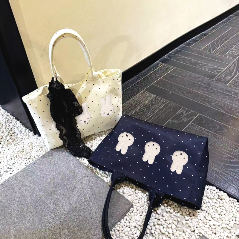 Luxury Bags White - Miffy Kawaii bolso de mano de
