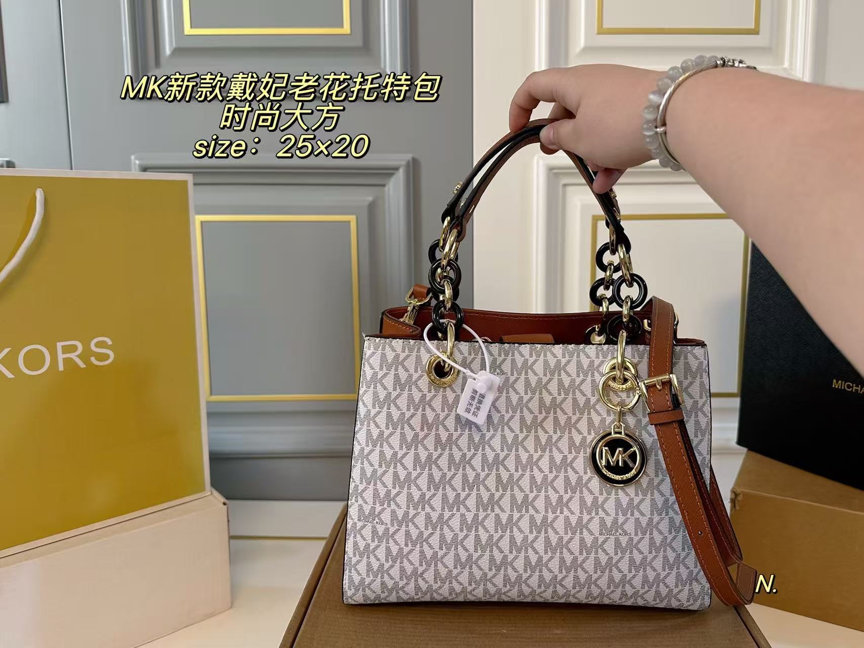 Bolso de Mano Michael Kors par - Luxury Bags Michael Kors reseña y precio
