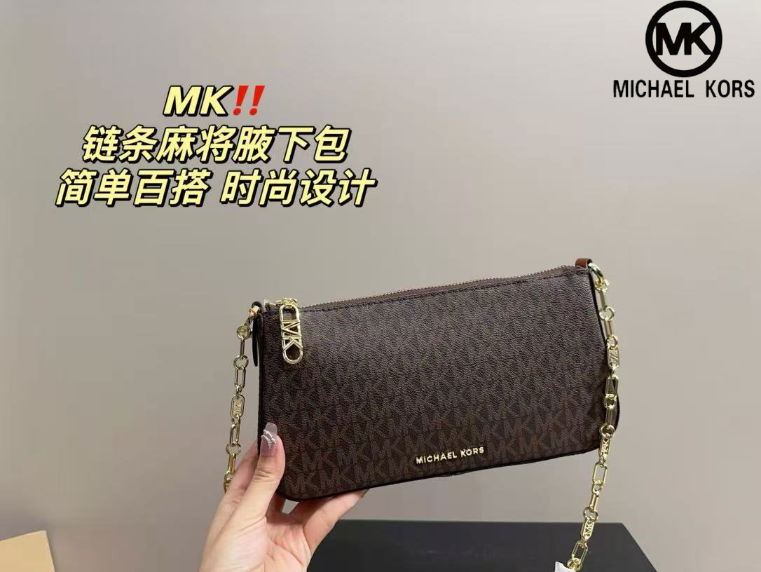 Nuevo bolso de hombro de diseñ - Luxury Bags Michael Kors reseña y precio