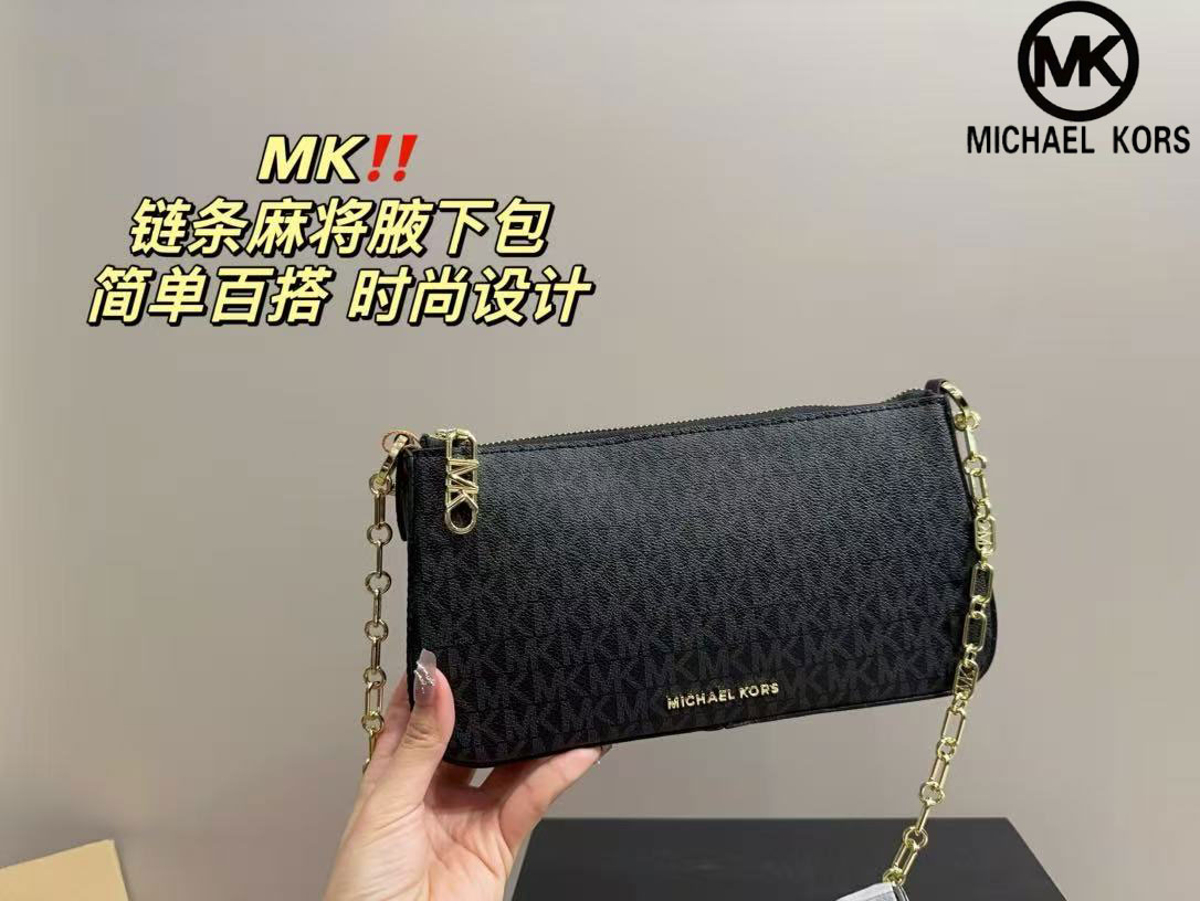 Nuevo bolso de hombro de diseñ - Luxury Bags Michael Kors reseña y precio
