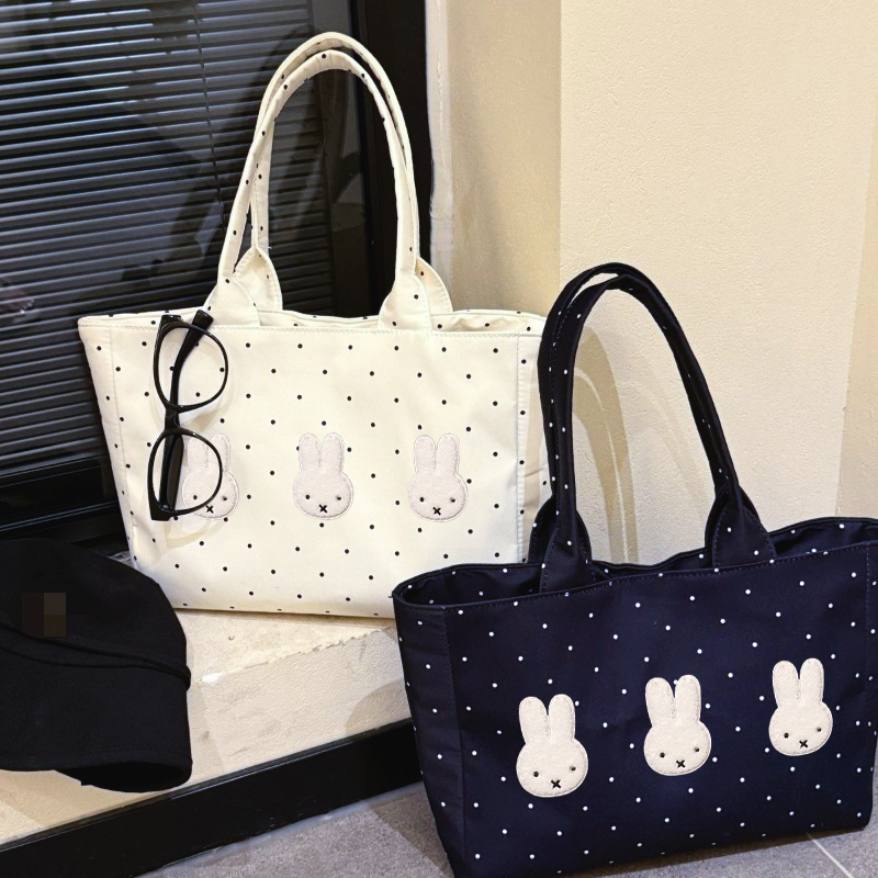 Miffy Kawaii bolso de mano de  - Luxury Bags White reseña y precio